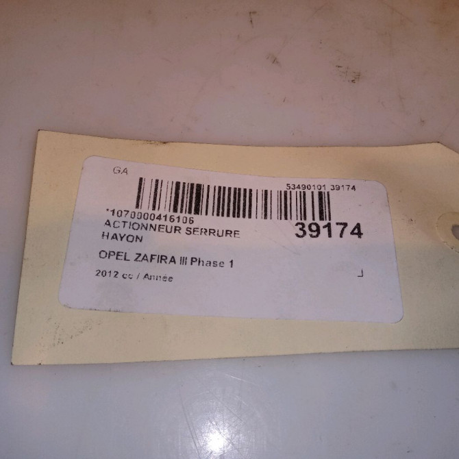 Actionneur serrure hayon occasion OPEL ZAFIRA III Phase 1 11-2011->... 4