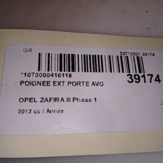 Poignee ext porte avg occasion OPEL ZAFIRA III Phase 1 11-2011->... 25936893 4