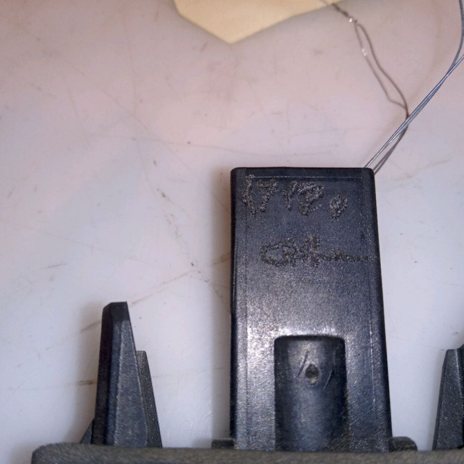 Eclaireur plaque de police g occasion CITROEN C3 I Phase 2 10-2005->12-2010 1.4 HDi 70ch 6340A3 3