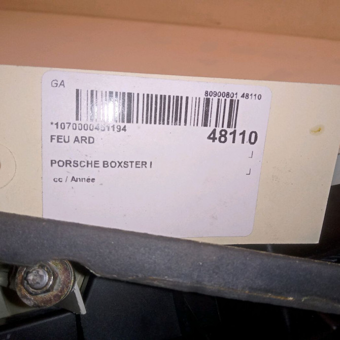 Feu arrière droit occasion 4