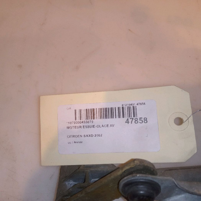 Moteur essuie-glace avant occasion CITROEN SAXO 640583 4