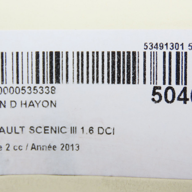 Verin droit hayon occasion RENAULT SCENIC III Phase 2 12-2011->03-2013 1.6 DCI 130ch 904517337R 3