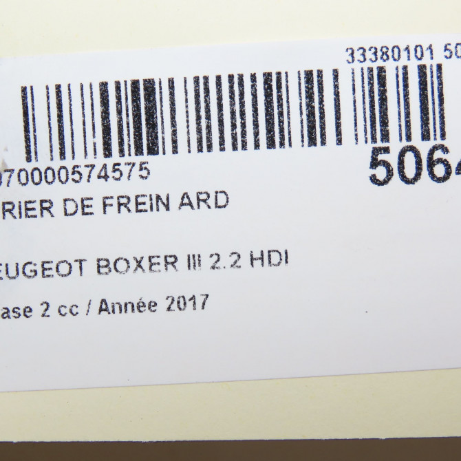 Etrier de frein arrière droit occasion PEUGEOT BOXER III Phase 1 04-1995->04-1999 2.2 HDI 130ch 1612437380 6