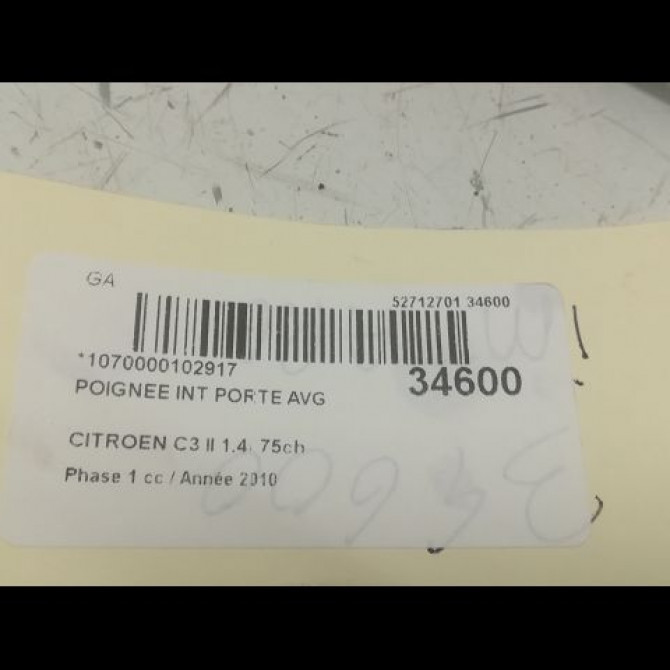 Poignee int porte avg occasion CITROEN C3 II Phase 1 11-2009->02-2013 1.4i 75ch 96834461VV 3