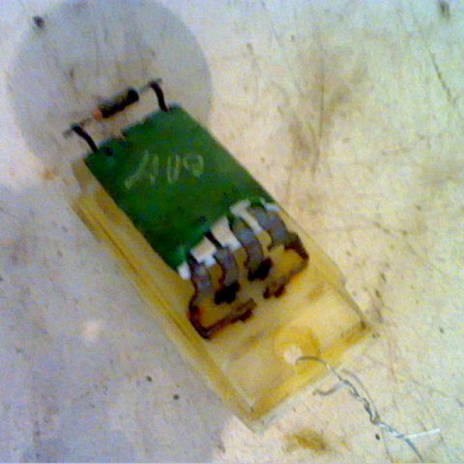 Resistance de chauffage occasion FORD MONDEO II Phase 1 09-2000->06-2007 2.0 Di 115ch 2