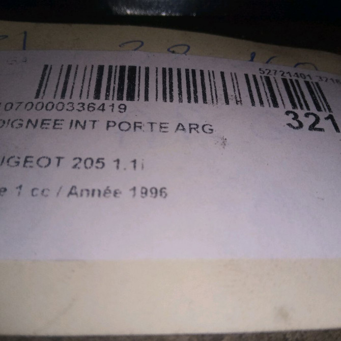 Poignee int porte arg occasion PEUGEOT 205 Phase 1 03-1983->07-1987 1.1i 914358 3