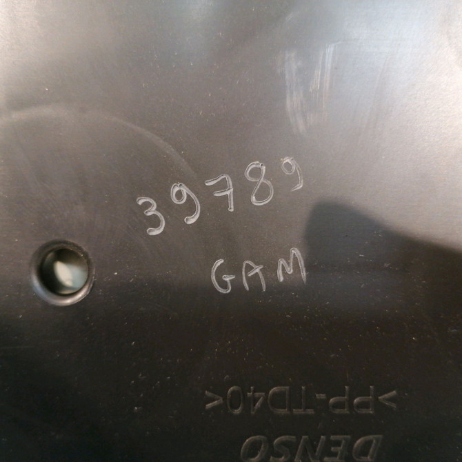 Compteur occasion TOYOTA YARIS II Phase 2 01-2009->05-2011 838000D070 5