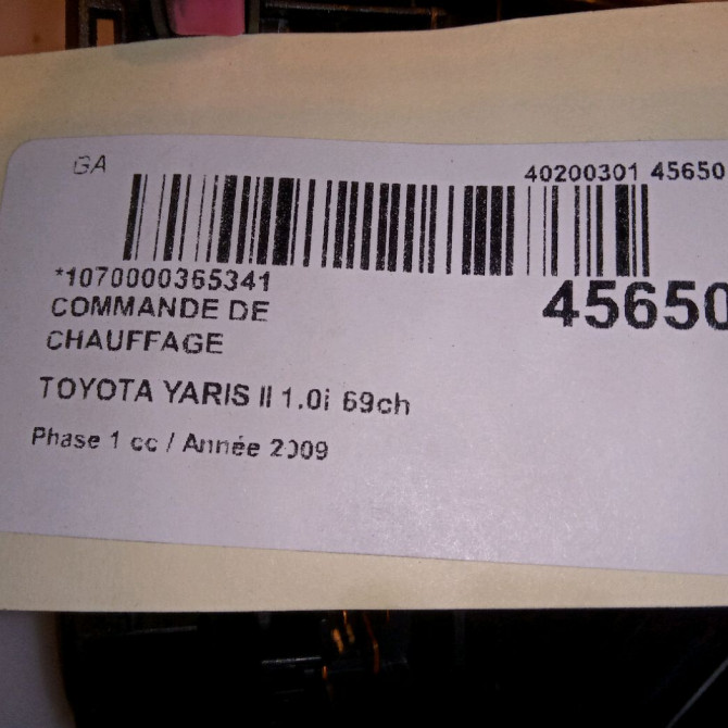 Commande de chauffage occasion TOYOTA YARIS II Phase 1 12-2005->11-2009 1.0i 69ch 4