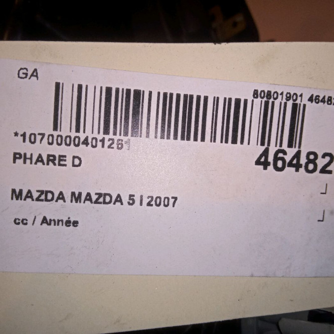 Phare droit occasion MAZDA MAZDA 5 I Phase 1 06-2005->10-2008 2.0 MZR-CD 110ch CC30510K0D 4