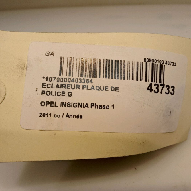 Eclaireur plaque de police g occasion OPEL INSIGNIA Phase 1 01-2009->03-2013 13251936 4