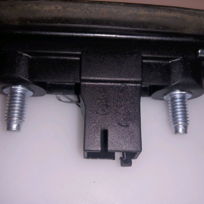 Actionneur serrure hayon occasion AUDI A1 2