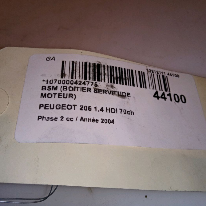 occasion PEUGEOT 206 Phase 2 02-2003->02-2009 1.4 HDI 70ch 4