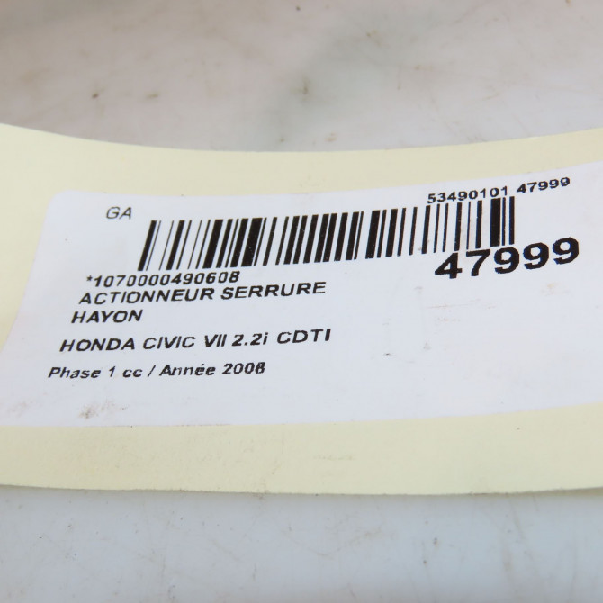 Actionneur serrure hayon occasion HONDA CIVIC VII Phase 1 01-2006->09-2008 2.2i CDTI 4