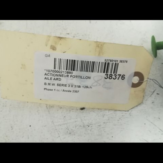 Actionneur portillon aile ard occasion B.M.W. SERIE 3 V Phase 1 03-2005->09-2008 318i 129ch 2