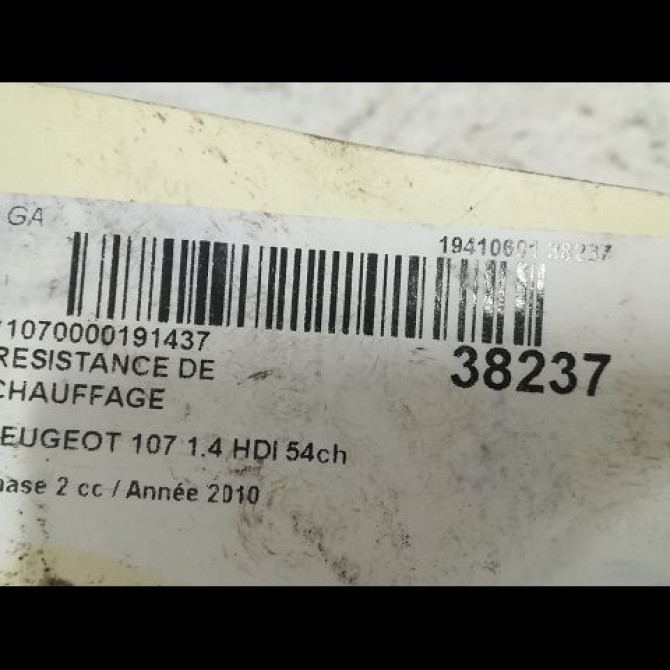 Resistance de chauffage occasion PEUGEOT 107 Phase 2 01-2009->01-2012 1.4 HDI 54ch 6462R9 3
