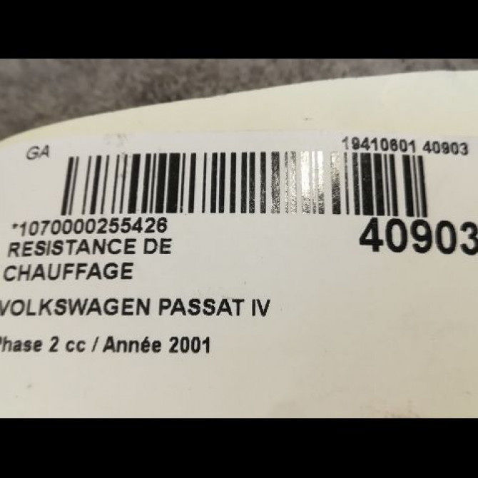 Resistance de chauffage occasion VOLKSWAGEN PASSAT IV Phase 2 10-2000->03-2005 1.9 TDI 100ch 8D0959263 3