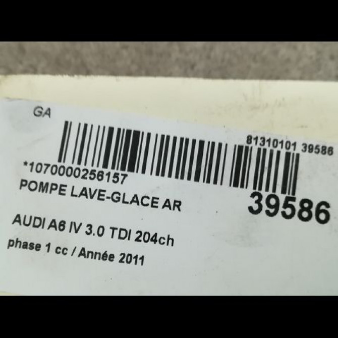 Pompe lave-glace ar occasion AUDI A6 IV phase 1 02-2012->02-2015 3.0 TDI 204ch 1K6955651 2