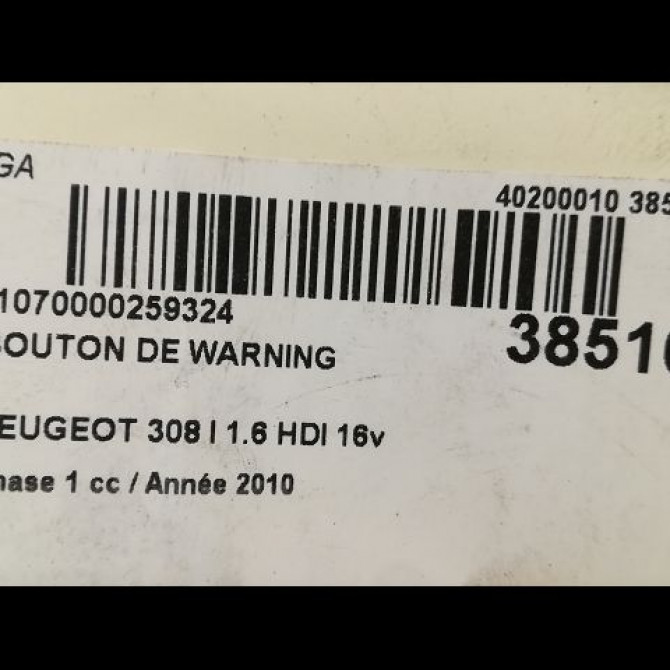 Bouton de warning occasion PEUGEOT 308 I Phase 1 09-2007->03-2011 1.6 HDI 16v 90ch 2