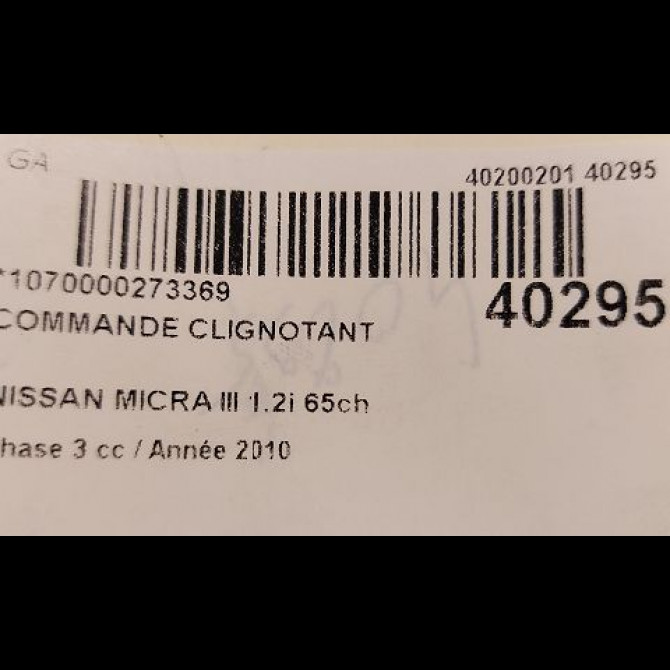 Commande clignotant occasion NISSAN MICRA III Phase 3 11-2007->11-2010 1.2i 65ch 3