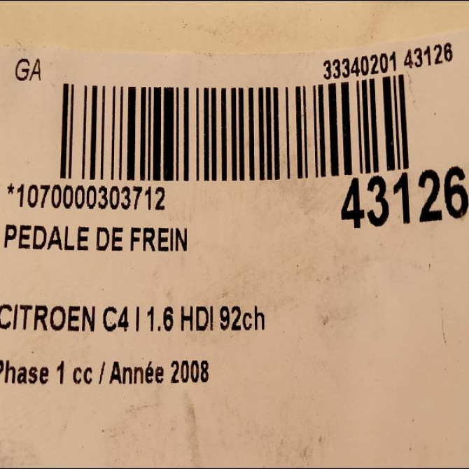 Pedale de frein occasion CITROEN C4 I Phase 1 11-2004->07-2008 1.6 HDI 92ch 2