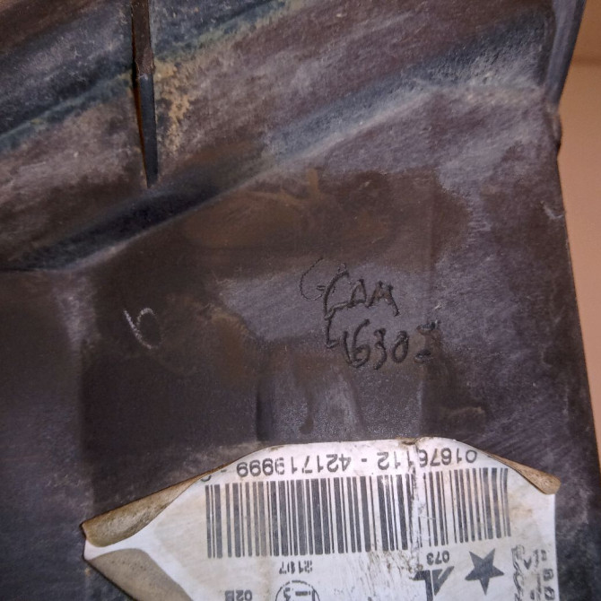 Phare antibrouillard avant gauche occasion PEUGEOT 407 Phase 1 04-2004->07-2008 2.0 HDI 136ch 6208L3 3