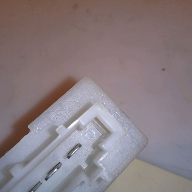 Resistance de chauffage occasion VOLKSWAGEN GOLF V Phase 1 11-2003->10-2008 1.4i 75ch 1K0959263A 4