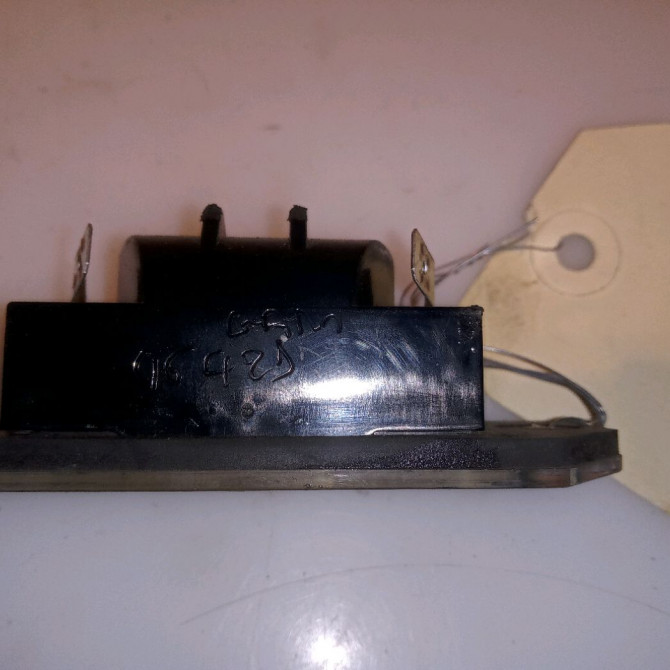 Eclaireur plaque de police d occasion FORD FOCUS II Phase 1 09-2004->12-2007 1.8 TDCI 115ch 4502331 3