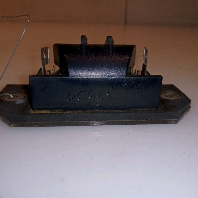 Eclaireur plaque de police g occasion FORD FOCUS II Phase 1 09-2004->12-2007 1.8 TDCI 115ch 4502331 3