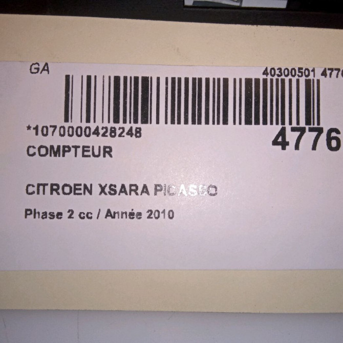 Compteur occasion CITROEN XSARA PICASSO Phase 2 02-2004->12-2010 1.6 HDI 92 ch 6105G4 5