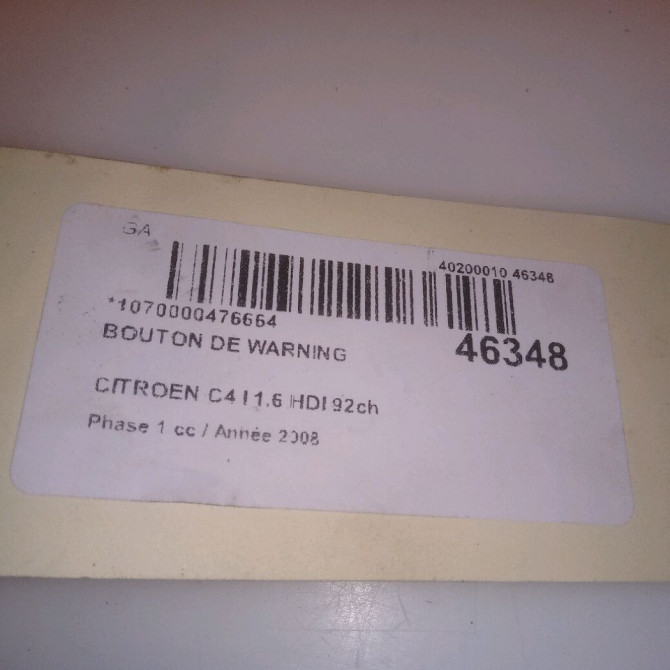 Bouton de warning occasion CITROEN C4 I Phase 1 11-2004->07-2008 1.6 HDI 92ch 6554GT 4