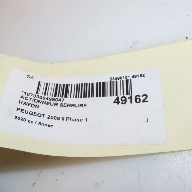 Actionneur serrure hayon occasion PEUGEOT 3