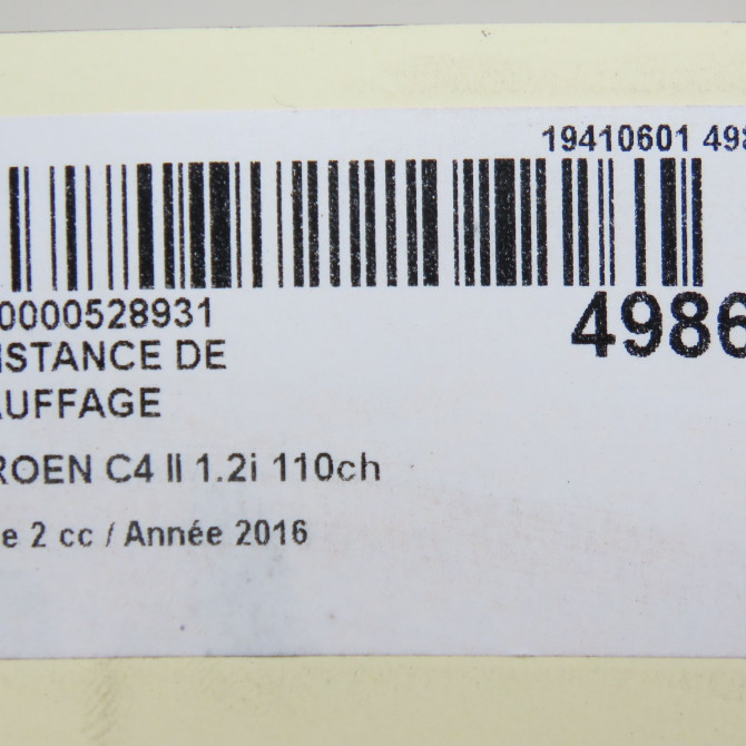Resistance de chauffage occasion CITROEN C4 II Phase 2 11-2014->... 1.2i 110ch 6