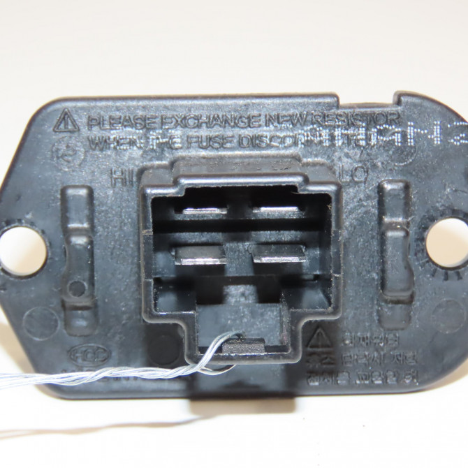 Resistance de chauffage occasion HYUNDAI I 10 I Phase 1 04-1995->04-1999 1.2i 90ch 2
