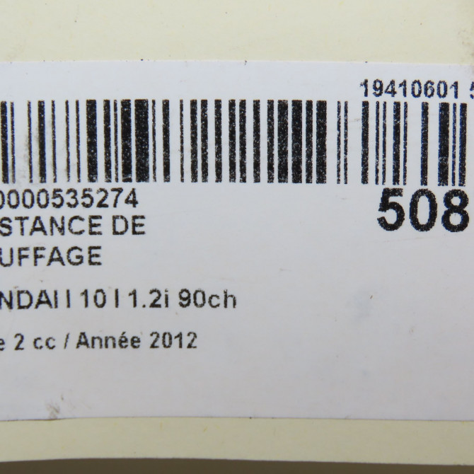 Resistance de chauffage occasion HYUNDAI I 10 I Phase 1 04-1995->04-1999 1.2i 90ch 4
