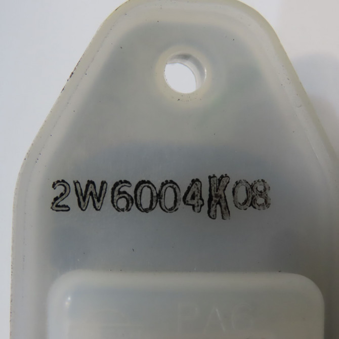 Resistance de chauffage occasion NISSAN X-TRAIL I Phase 2 01-2004->11-2007 2.2 DCI 4