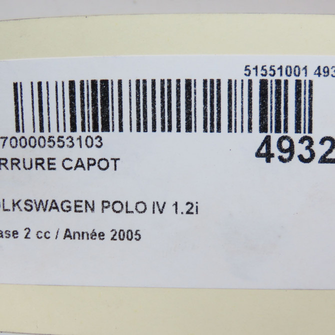 Serrure capot occasion VOLKSWAGEN POLO IV Phase 2 05-2005->09-2009 1.2i 65ch 1T0823509C 4