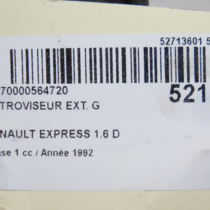 Retroviseur exterieur gauche occasion RENAULT EXPRESS Phase 1 11-1985->09-1994 1.6 D 7700808132 6
