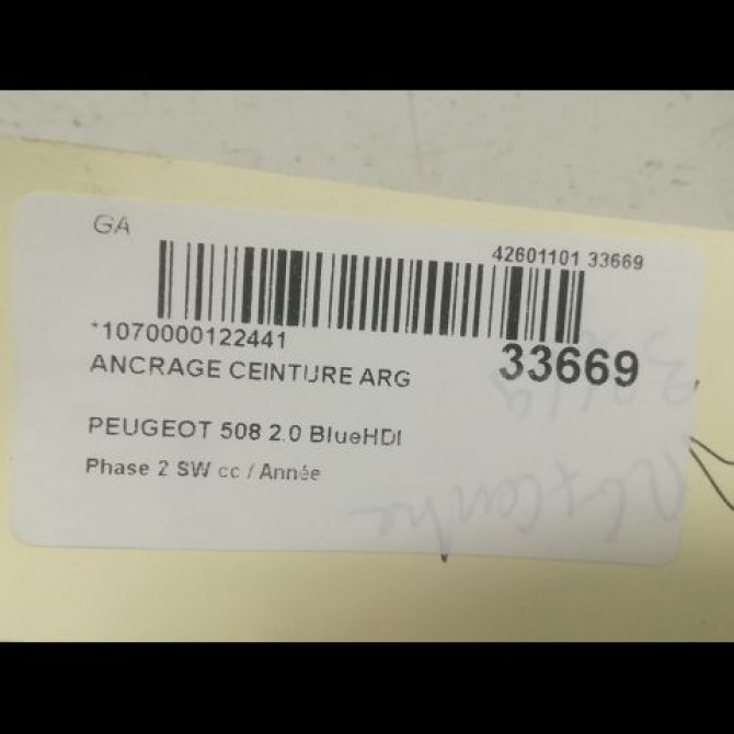 Ancrage ceinture arrière gauche occasion PEUGEOT 508 Phase 2 SW 06-2014->... 2.0 BlueHDI 180ch 8976J9 3