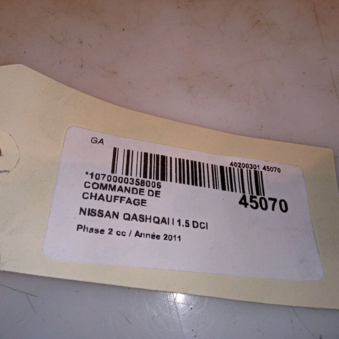Commande de chauffage occasion NISSAN QASHQAI I Phase 2 03-2010->04-2014 1.5 DCI 110ch 27500BR45C 5