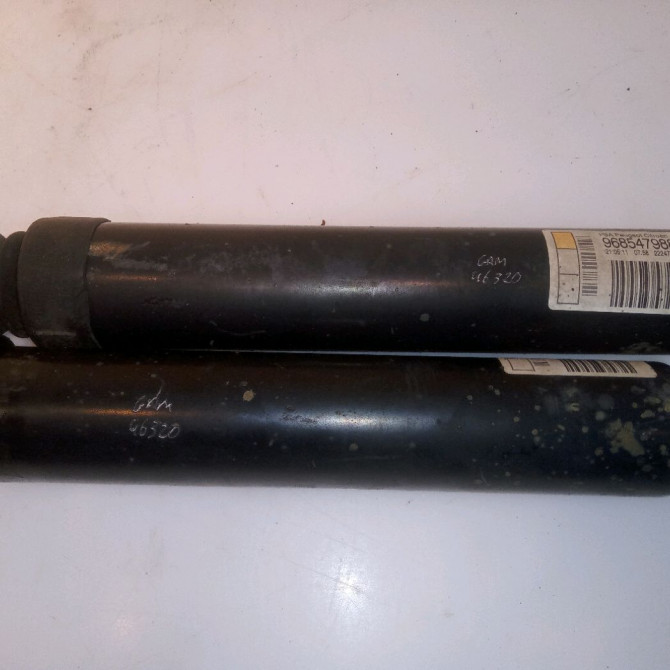 Amortisseur arrière droit occasion CITROEN DS3 Phase 1 11-2009->03-2014 1.6 e-HDi 90ch 5206VY 2