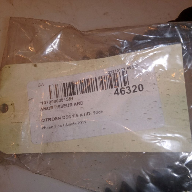 Amortisseur arrière droit occasion CITROEN DS3 Phase 1 11-2009->03-2014 1.6 e-HDi 90ch 5206VY 3