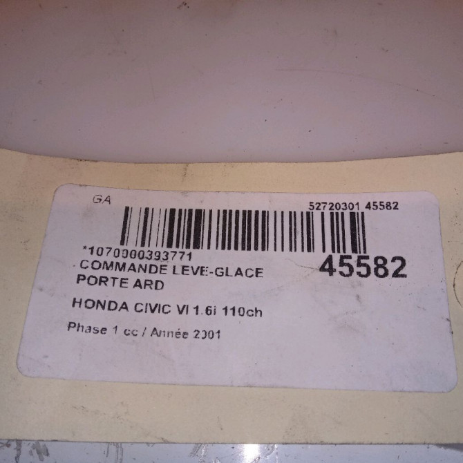 Commande leve-glace porte arrière droite occasion HONDA CIVIC VI Phase 1 03-2001->12-2003 1.6i 110ch 35760S6A003ZC 5