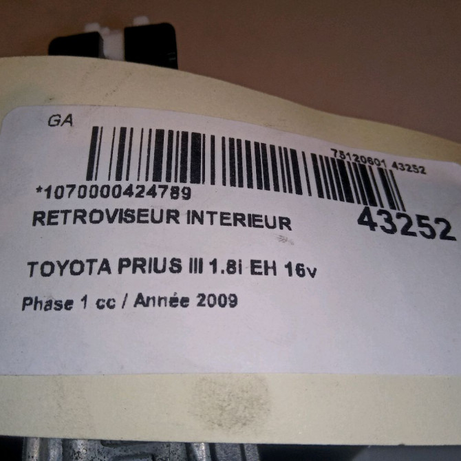 Retroviseur interieur occasion TOYOTA PRIUS III Phase 1 06-2009->02-2012 1.8i EH 16v [HYBRID RECHARGEABLE] 100ch 878100W260 4