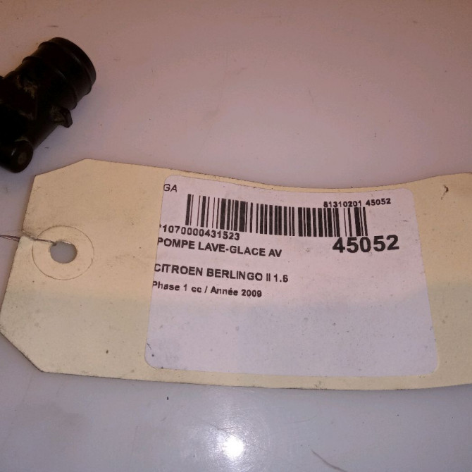 Pompe lave-glace avant occasion CITROEN BERLINGO II Phase 1 05-2008->01-2012 1.6 HDI 16v 90ch 643498 6