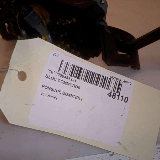 Bloc commodos occasion 6