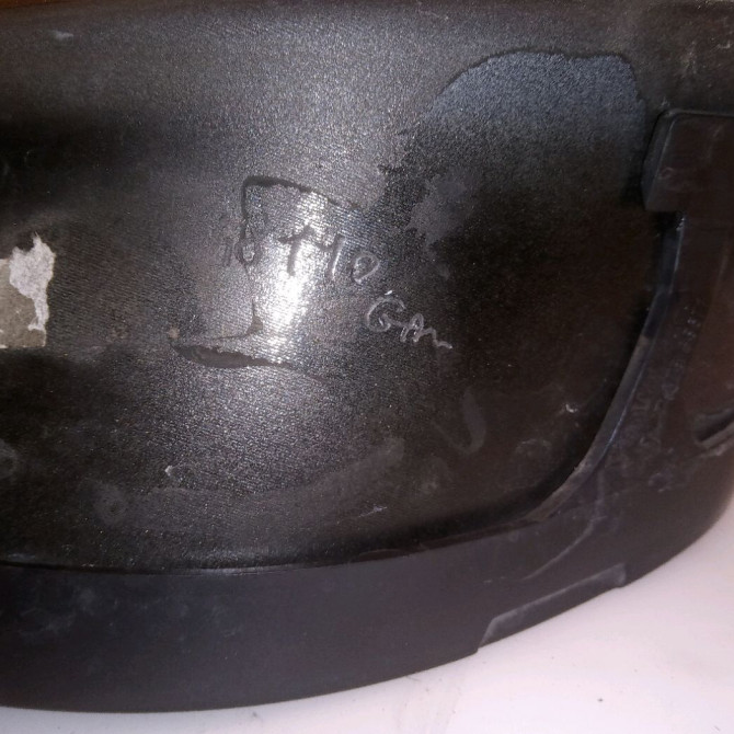 Enjoliveur aile ard occasion 3