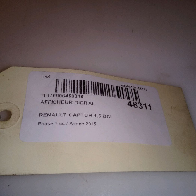 Afficheur digital occasion 4