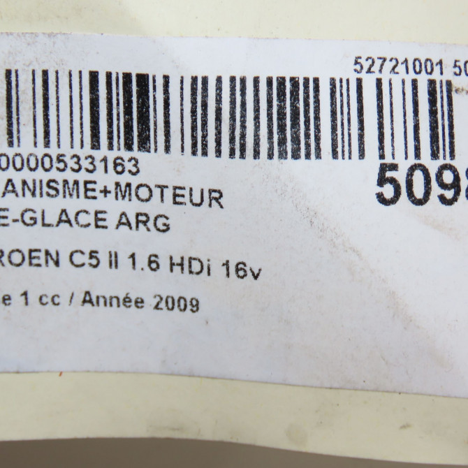 Mecanisme+moteur leve-glace arg occasion CITROEN C5 II Phase 1 04-2008->... 1.6 HDi 16v 110ch 9675915280 8