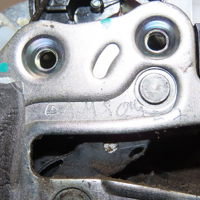 Serrure porte avd occasion CITROEN C1 II Phase 1 06-2014->... 1.0 VTI 68ch B000846780 5