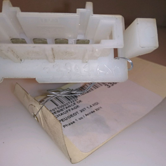 Resistance de chauffage occasion PEUGEOT 207 Phase 1 04-2006->06-2013 1.4 HDI 6436A9 4